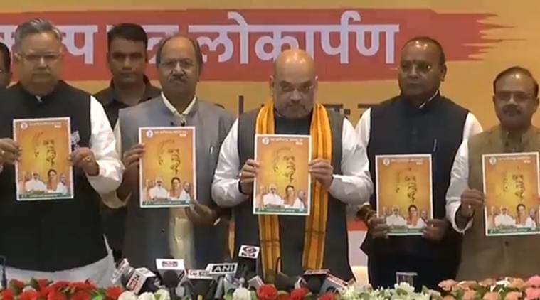 Chhattisgarh assembly elections: Amit Shah, Raman Singh release BJP manifesto, focus on farmers, youths