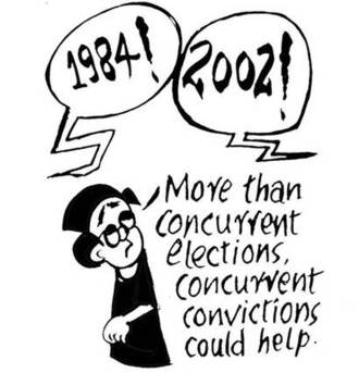 Business As Usual by E P Unny-11