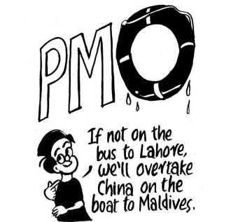 Business As Usual by E P Unny-36