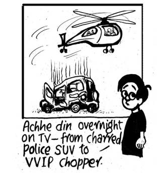 Business As Usual by E P Unny-20