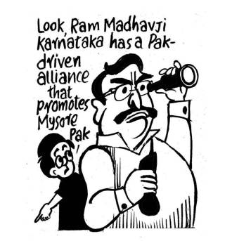 Business As Usual by E P Unny-32