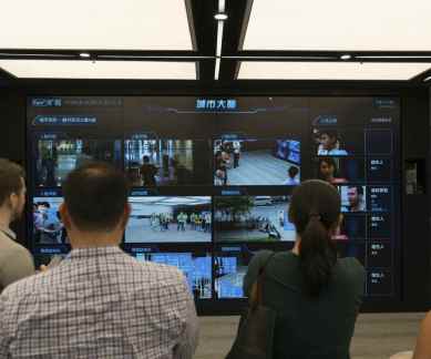 Silicon Valley, Chinese tech firms, technology patents, smartphone assembly in China, Chinese manufacturing, smartphone makers, Big Tech companies, Chinese surveillance, internet projects in China, Chinese social media, technology in China