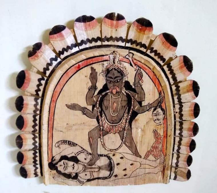 Dhubri District Museum, Assam