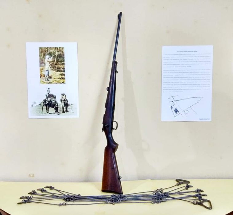 Dhubri District Museum, Assam