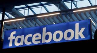 Facebook, Facebook office evacuated, Facebook office nerve agent, Facebook office sarine,