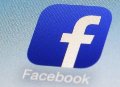 Facebook, Facebook down, Facebook outage, Instagram, Instagram outage, Instagram down, Facebook not working, Instagram not loading