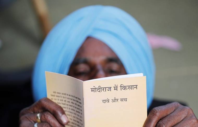 Farmers rally day 2 brings to display a united show of strength by Opposition parties