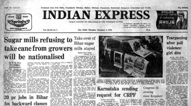 Forty Years Ago, November 2, 1978: Mill Nationalisation