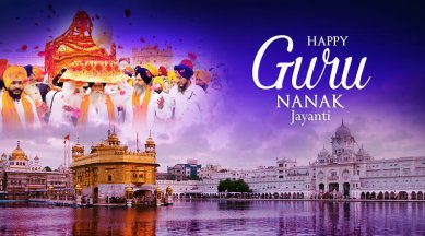 Happy Guru Nanak Jayanti 2018: Wishes Images, Quotes, Status, Messages,  Greetings, Wallpapers, Photos, SMS and Pictures