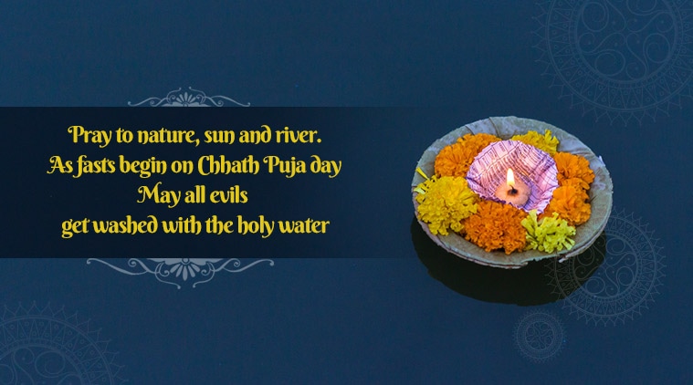 chhath puja, chhath puja 2018, chhath puja images, happy chhath puja, happy chhath puja images, happy chhath puja sms, happy chhath puja quotes, chhath puja quotes, happy chhath puja photos, happy chhath puja pics, happy chhath puja wallpaper, happy chhath puja wallpapers, happy chhath puja wishes images, hhappy chhath puja wishes, happy chhath puja wishes sms, happy chhath puja pictures