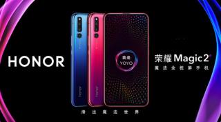 Honor Magic 2, Honor Magic 2 launch, Honor Magic 2 price in India, Honor Magic 2 specifications, Honor Magic 2 sliding camera module, Honor Magic 2 features, Honor Magic 2 AI support, wireless options Honor Magic 2, Magic UI 2,0, Honor