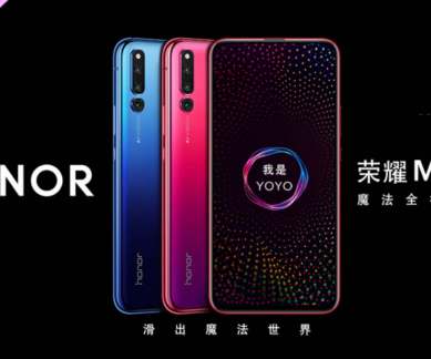 Honor Magic 2, Honor Magic 2 launch, Honor Magic 2 price in India, Honor Magic 2 specifications, Honor Magic 2 sliding camera module, Honor Magic 2 features, Honor Magic 2 AI support, wireless options Honor Magic 2, Magic UI 2,0, Honor