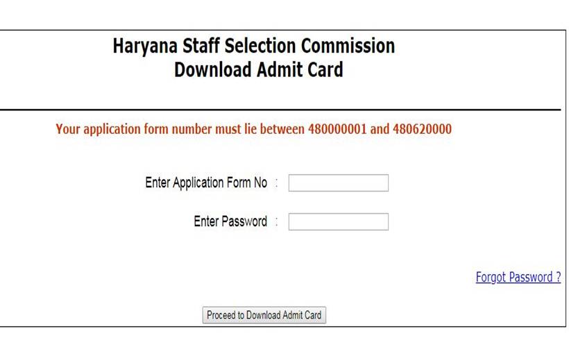 hssc, hssc admit card, group d admit card download, hssc admit card 2018 download, hssc.gov.in, group d admit card, haryana d group admit card