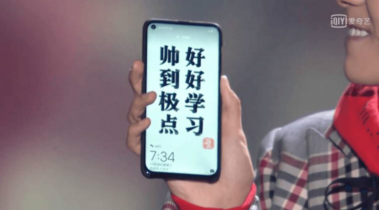 Huawei Nova 4 with in-display camera spotted in China; expected to launch  soon