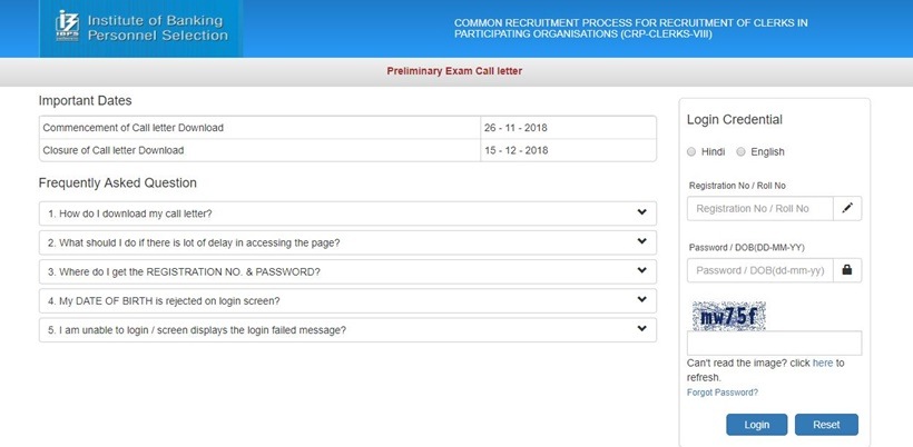 ibps, ibps clerk admit card, ibps clerk admit card 2018, ibps clerk prelims admit card, ibps admit card, clerk admit card