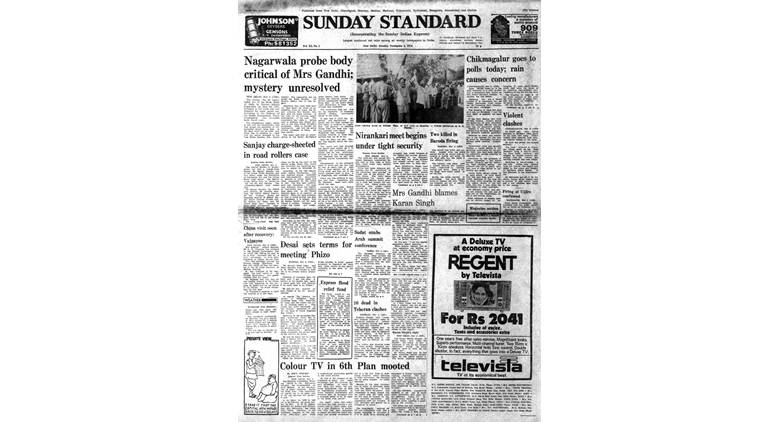 November 5, 1978, Forty Years Ago: Nagarwala Case