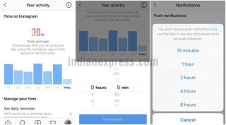 Instagram, Instagram activity tracker, Instagram new feature, Instagram update, Instagram track activity, Instagram track time spent, Instagram Android