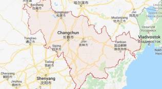 China: Two killed, 24 injured in explosion