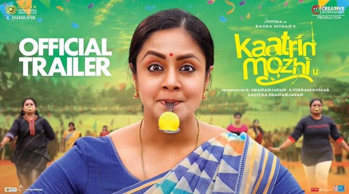 Kaatrin mozhi full deals movie free download tamilrockers