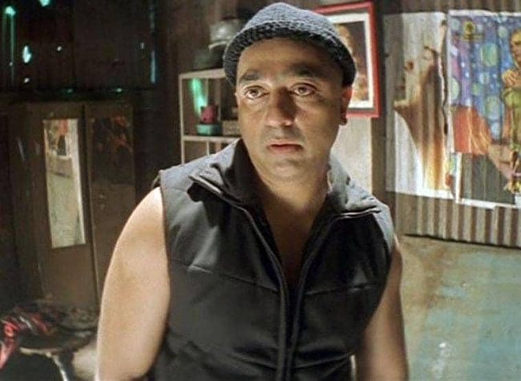 kamal haasan hit movie dialogues