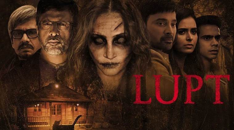 Lupt' review: Not enough scares in a film about a family haunting