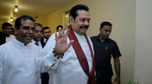 Sri Lanka's disputed Prime Minister Mahinda Rajapaksa