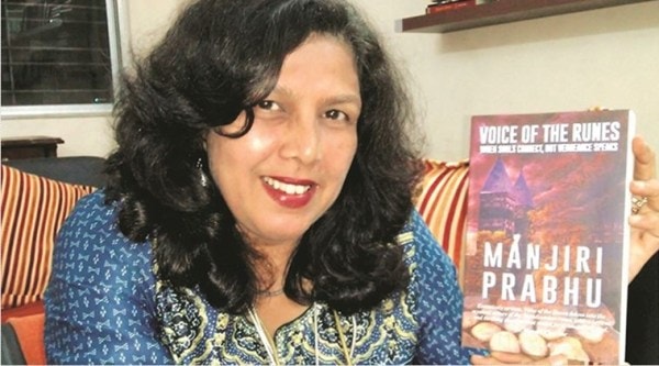 Manjiri Prabu, Manjiri Pradu novelist, manjiri pradbu new book, Voice of the Runes, Indian Express