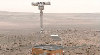 Spacecraft, Spaceflight, Outer space, ExoMars, Oxia Palus quadrangle, Oxia Planum, Roscosmos, Rover, Mars, radiation, European Space Agency, National Space Centre, ESA, Aram Dorsum, Jorge Vago, forward for detailed analysis, context imaging, United Kingdom, project