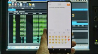 Xiaomi, Xiaomi Mi Mix 3, Xiaomi Mi Mix 3 5G, Mi Mix 3 5G, Mi Mix 3 Android Pie, Mi Mix 3 Android 9, Xiaomi Mi Mix 3 5G framework, Xiaomi Mi Mix 3 5G phone