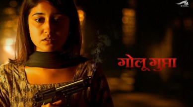 mirzapur actor shweta tripathi