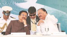 Venkaiah Naidu, Vice-president Venkaiah Naidu, Jamnalal Bajaj Foundation awards, Bajaj Foundation,  Governor Ch Vidyasagar Rao, Vinod Tawde, Rahul Bajaj, Indian Express, Latest News 
