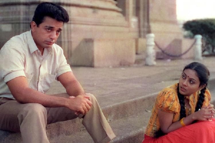 kamal haasan dialogues