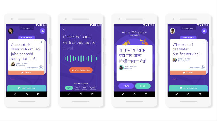 Google Neighbourly, Neighbourly app updates, Neighbourly app in Delhi, Google Neighbourly features, Neighbourly app in Bengaluru, Top Neighbour in Neighbourly, Neighbourly on Play Store, Neighbourly app, Google apps
