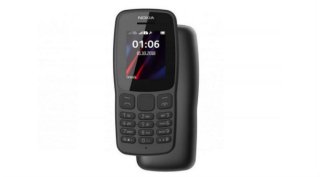 hmd global, hmd global nokia, hmd global nokia 106, hmd global nokia 106 phone, nokia 106, nokia 106 phone, nokia 106 price in india, nokia 106 price, nokia 106 specifications, nokia 106 feature phone, nokia feature phone