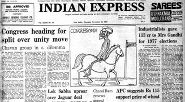 November 23, 1978, Forty Years Ago: Congress Unity Talks