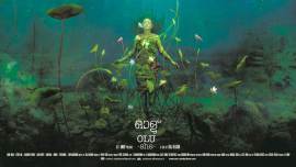 Shaji N Karun, film director Shaji N Karun, cinematographer Shaji N Karun, IFFI, IFFI Goa, Piravi, Swaham, Vaanprastham, Cannes Film Festival, Indian Express 