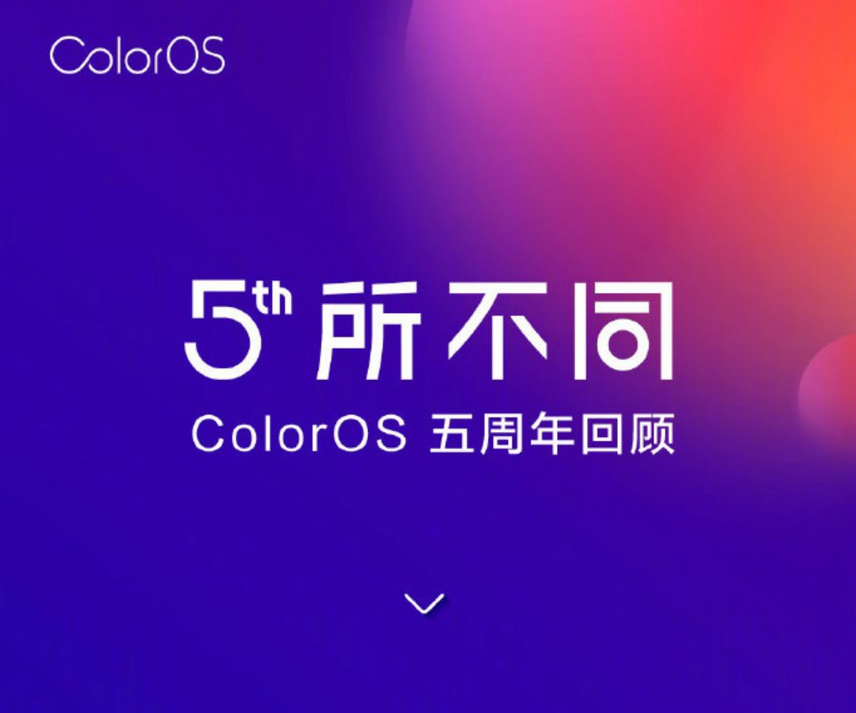 Oppo ColorOS upgrade, ColorOS 6 leaks, Android Pie for Oppo phones, Oppo R17 Pro launch, ColorOS update, Oppo R17 Pro, latest ColorOS, Oppo R17 Pro India price, ColorOS 5.2.1 features, Oppo news, Oppo