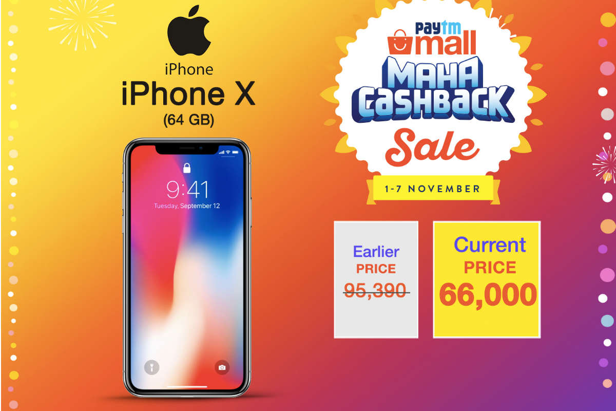 iPhone X, Apple iPhone X, iPhone X discount, Paytm mall, Paytm mall iPhone X discount, iPhone X price in India, Apple iPhone X features, Apple iPhone X review, Apple iPhone X specifications