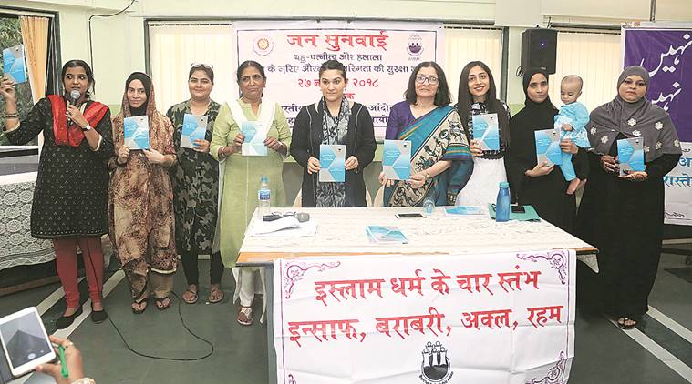 Bharatiya Muslim Mahila Andolan, Polygamy, nikah Halala, triple talaq, Muslim Women (Protection of Rights on Marriage) Ordinance, Maharashtra State Commission for Women, Indian Express