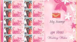 Postal stamps 759422 no alt set