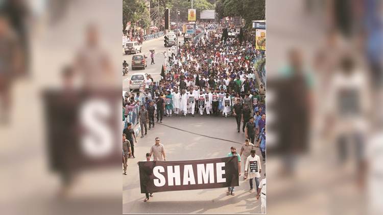 killings of bengali speaking people in Assam, Assam killings, protest over Assam killings, bengali speaking killed by suspected ULFA gunmen, NRC Mamata Banerjee, TMC, Sarbananda Sonowal,