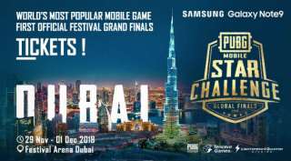 PUBG Mobile, PUBG Mobile Star Challenge Global Finals, PUBG eSports event, PlayerUnknowns Battlegrounds MCGF, PUBG global finals features, Dubai PUBG event, PUBG Mobile Star Challenge Global Finals dates, PUBG eSports finals, latest PUBG updates, PUBG Mobile Season 4, PUBG latest features