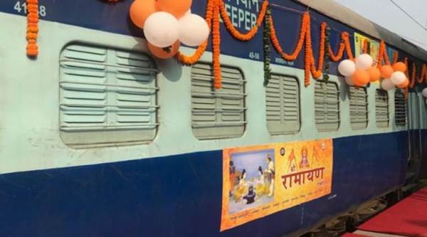 Ramayana Express