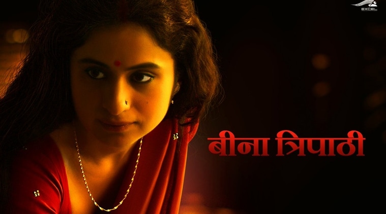 Rasika Dugal 