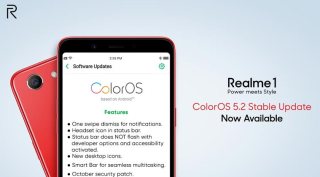 Realme 1, Realme 1 specifications, Realme 1 update, Realme 1 ColorOS update, Realme 1 ColorOS 5 update, Realme 1 how to update, Realme 1 Android Pie, How to install Android Pie on Realme 1