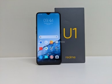 Realme U1, Realme U1 price in India, Realme U1 specifications, Realme U1 features, Realme U1 price, Realme U1 India, Realme U1 sale, Realme U1 sale date