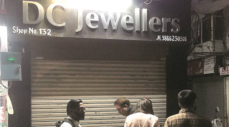 Rob The Jewellers 2024 www.alhudapk