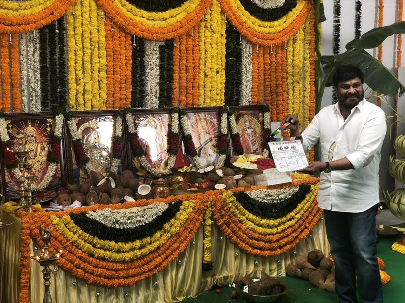 Chiranjeevi