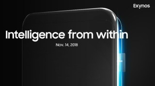 samsung, samsung exynos 9820, exynos 9820 launch, exynos 9820 november 14 launch, exynos 9820 features, samsung galaxy s10, exynos 9820 dual npu, kirin 980, a12 bionic chip, qualcomm 8510, samsung exynos 9820 debut, samsung galaxy s10 launch, samsung galaxy s10 features, samsung galaxy s10 price in india, exynos, mongoose m4, samsung