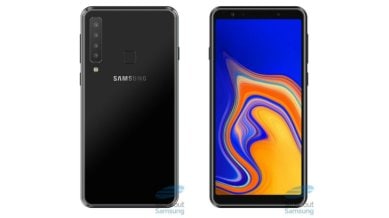 Samsung Galaxy A9, Samsung Galaxy A9 India launch, Samsung Galaxy A9 price in India, Samsung Galaxy A9 features, Samsung Galaxy A9 price, Samsung Galaxy A9 specifications, Samsung